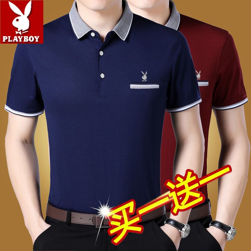 2022爸爸夏装花花公子短袖t恤男中年全棉口袋半袖男士polo衫上衣T