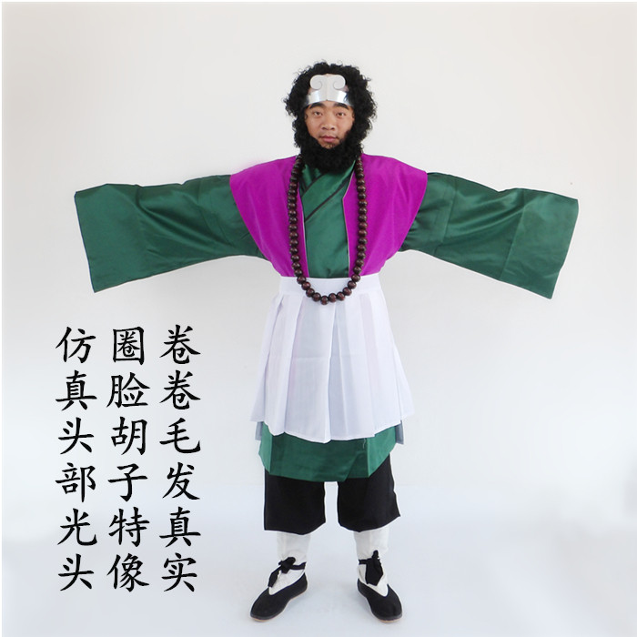 沙僧佛珠头箍胡子头套演出服齐鲁唛娇和尚全套民族服装
