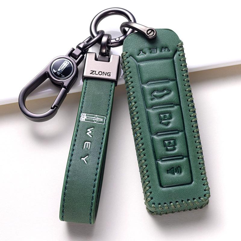 适用长城wey魏派vv7钥匙vv6摩卡vv5玛奇朵车用钥匙包