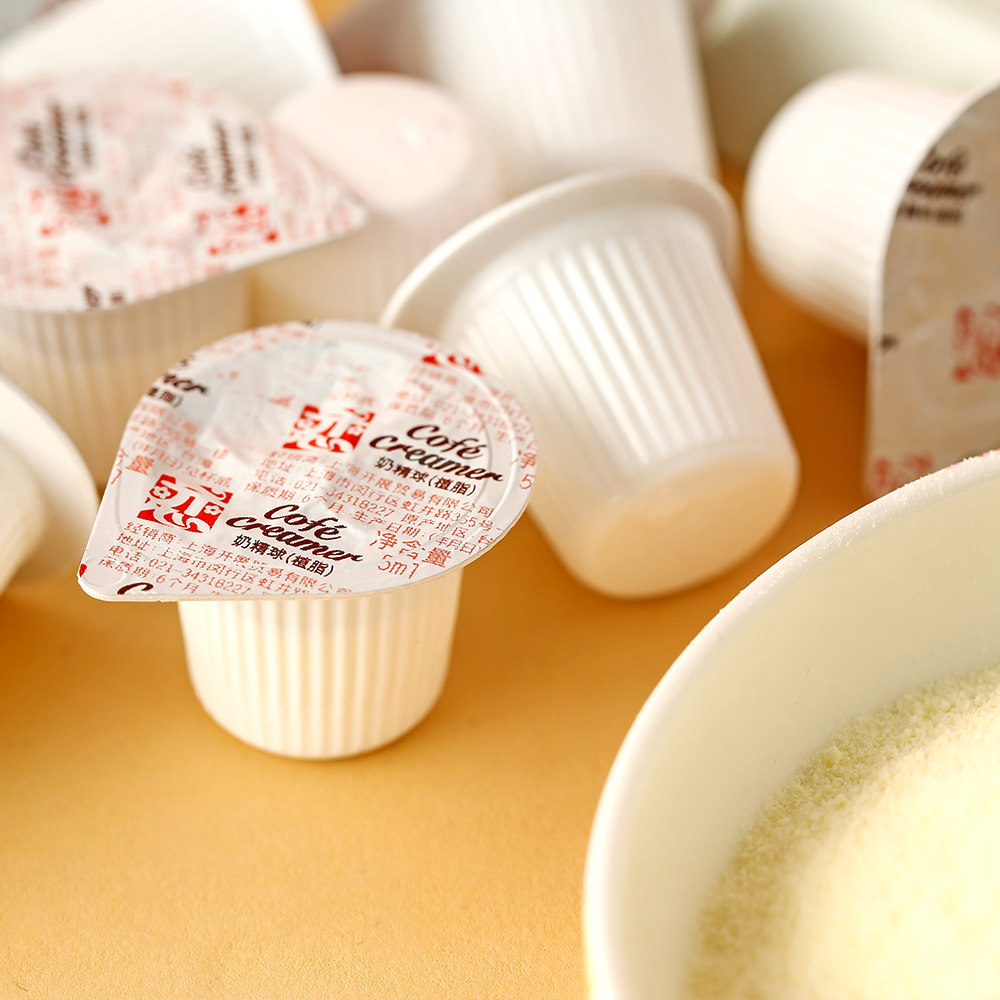 台湾恋牌咖啡伴侣糖包奶包奶球奶油球奶精球袋装50颗5ml