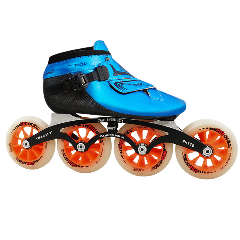 bart速滑轮滑鞋竞速鞋全碳热塑男女儿童溜冰鞋旱冰鞋直排轮