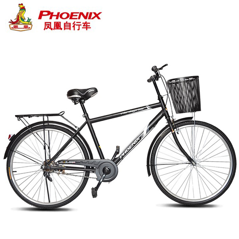 上海凤凰自行车26寸男士成人学生复古老式城市通勤单车代步超轻便