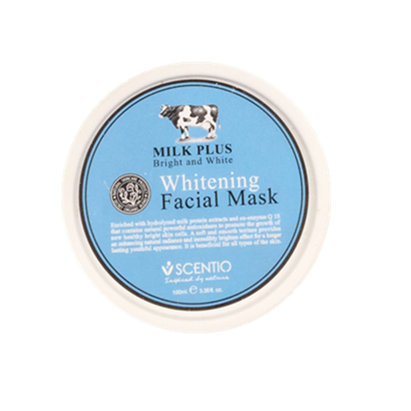 自贸区发货泰国milk plus whitening facial mask 牛奶美白面膜