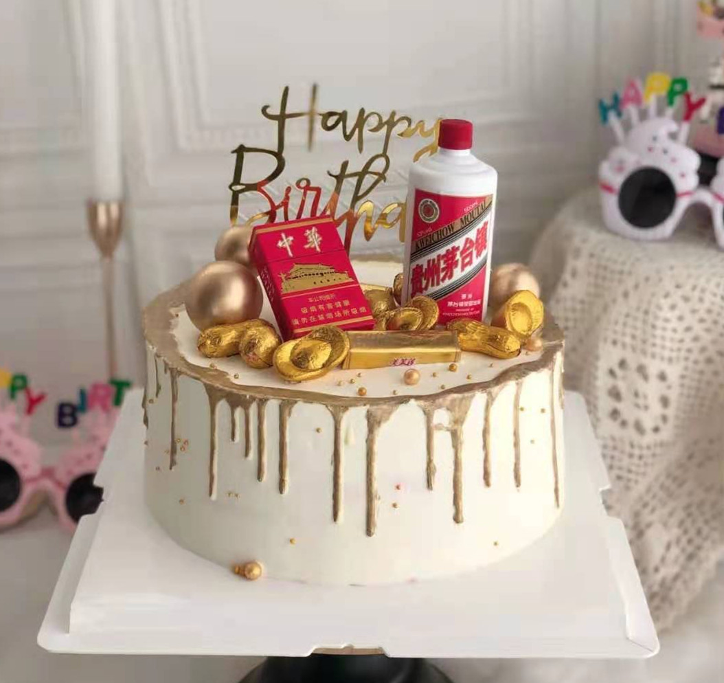 爸爸生日蛋糕香烟白酒父亲节老板哈尔滨长春沈阳大连新鲜生日蛋糕