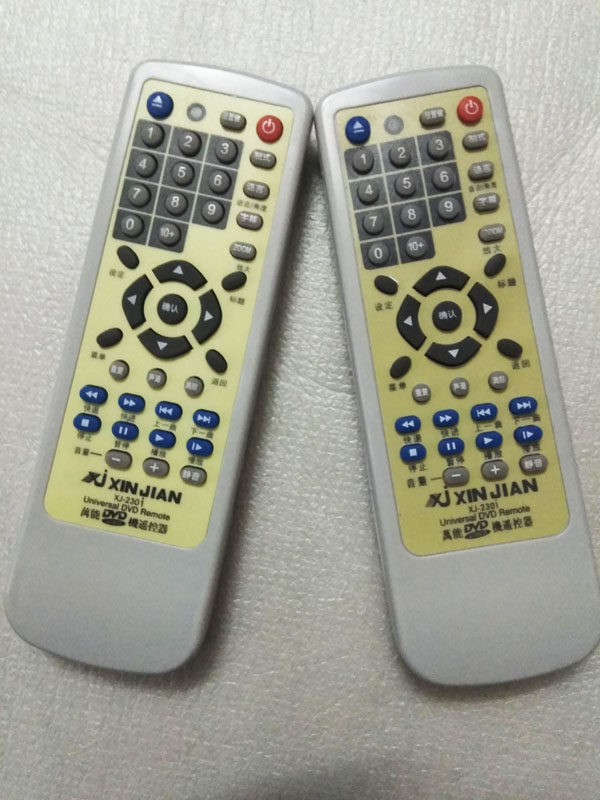 用于金正万利达金立奇声夏新dvd万能遥控器碟机遥控设备