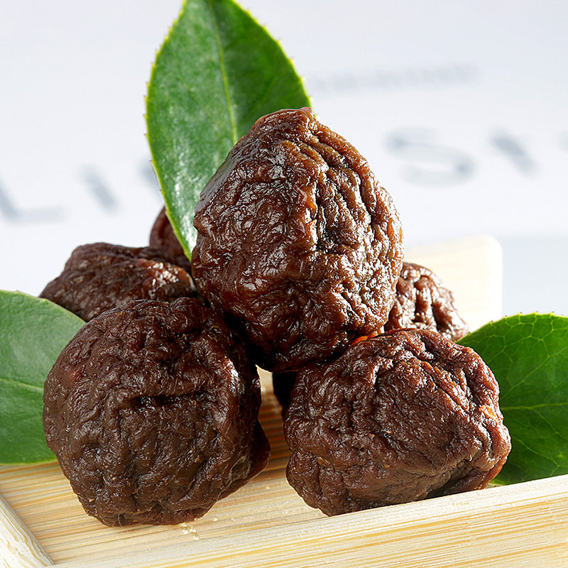 梅朋友孕妇怀孕期零食3盒 李干李子干 梅子话梅蜜饯零食休闲食品