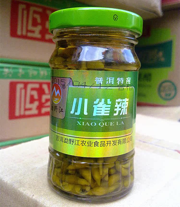 云南150克野山超辣泡椒辣子特产普洱南普小雀辣椒粉料