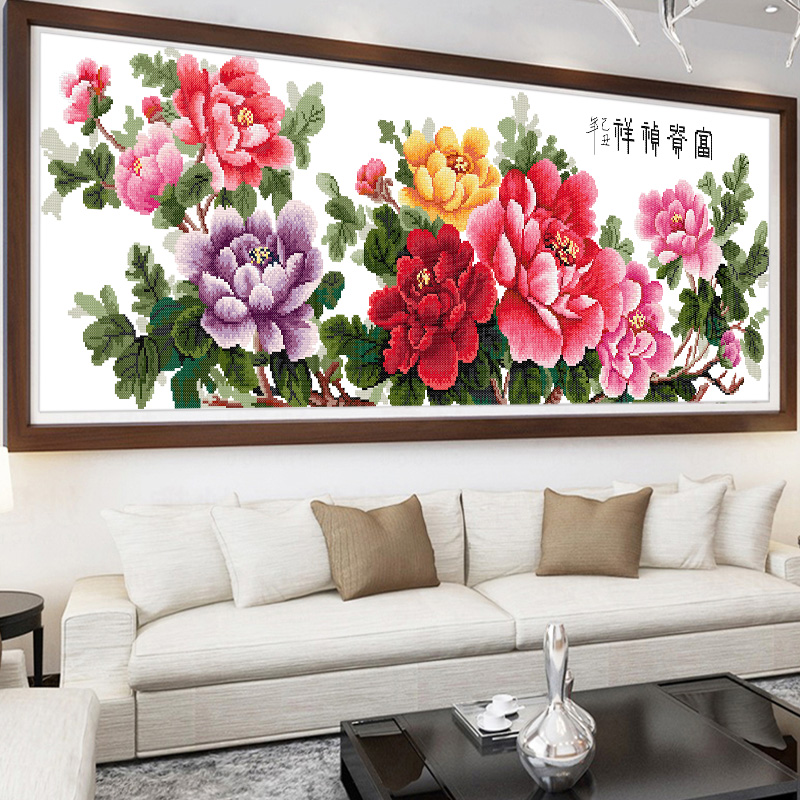花开富贵十字绣牡丹2020新款线绣大幅印花客厅自己十字绣套件