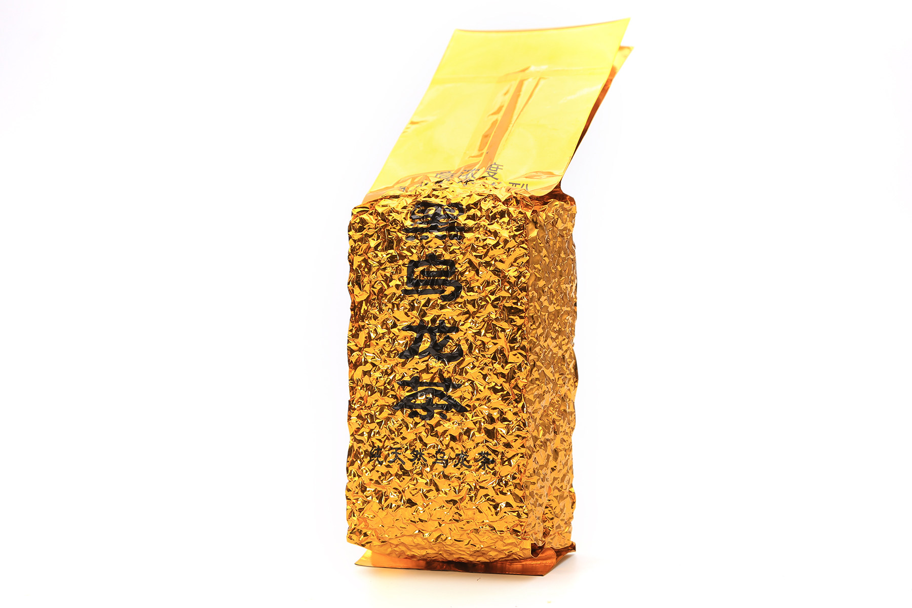 新茶乌龙茶铁观音 炭焙铁观音 茶叶 黑乌龙茶500g包邮