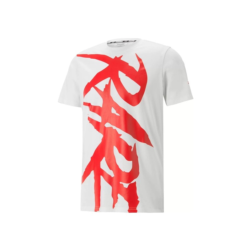 酷动正品puma彪马三球梅洛鲍尔melo运动休闲短袖运动t恤