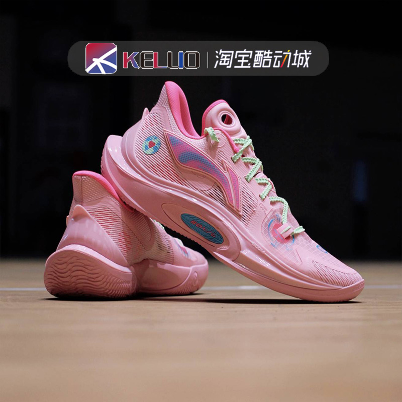 lining李宁音速11粉红地球日重灰紫耐磨透气篮球鞋abat02134