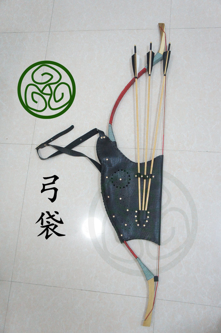 飞云居传统弓弓袋棕色弓箭弓袋袋箭囊可携带36支箭旅行袋