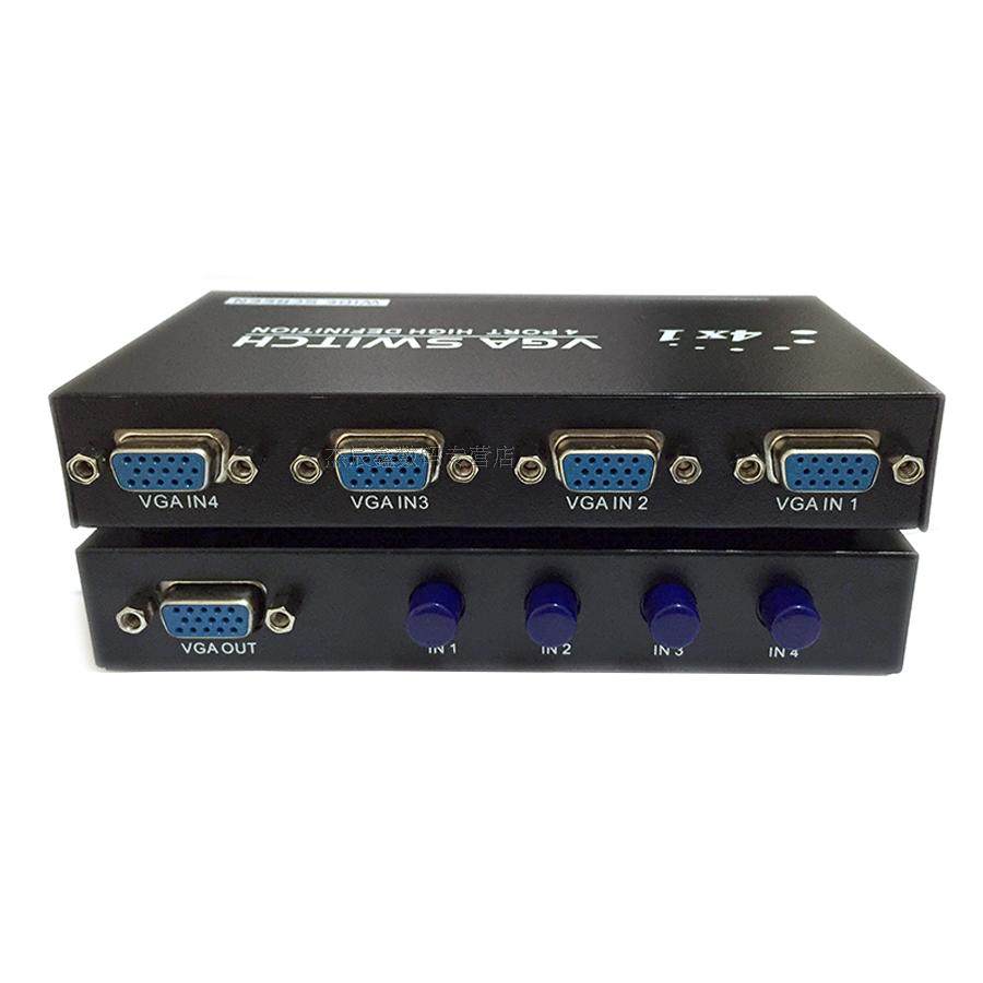 电脑高清vga切换器四进一出4口共享器1出显示vga切换器
