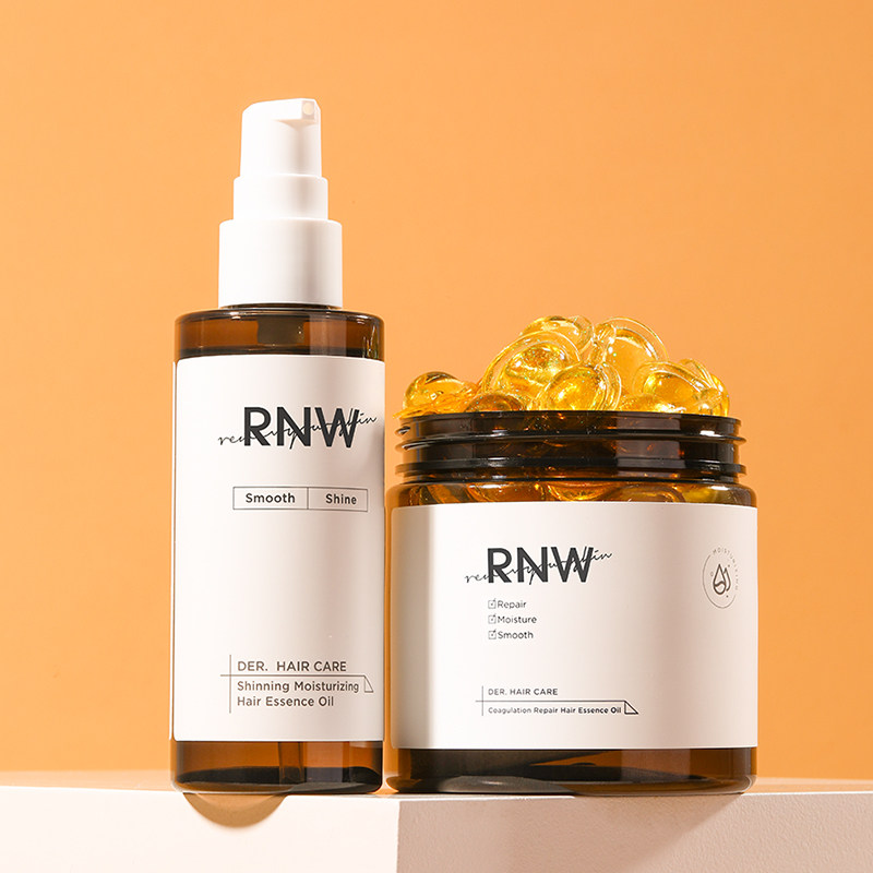 韩国rnw护发精油修复头发干枯毛躁烫染受损护发精油