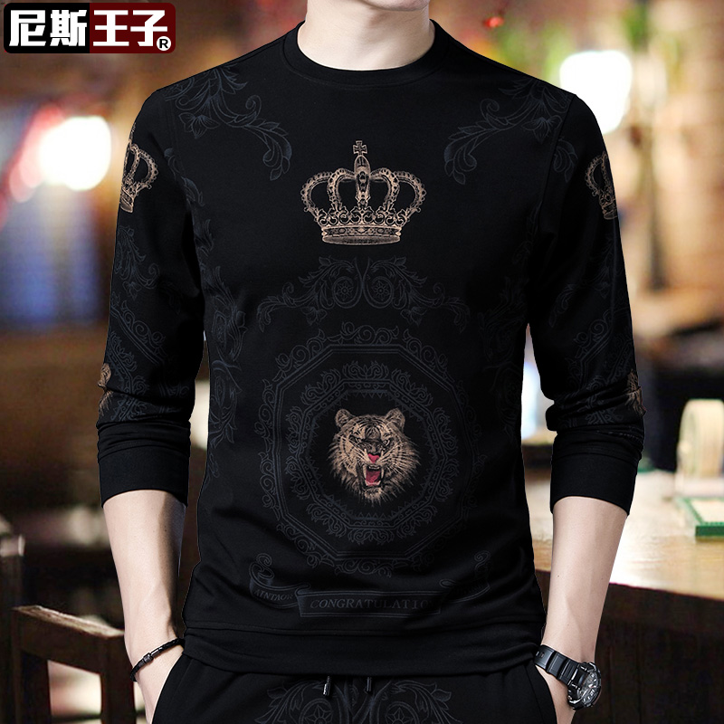 春秋季薄款印花卫衣男士圆领长袖t恤中青年体恤韩版上衣服打底衫