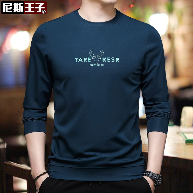 秋冬季中青年加绒加厚圆领长袖t恤男士上衣服宽松休闲卫衣打底衫