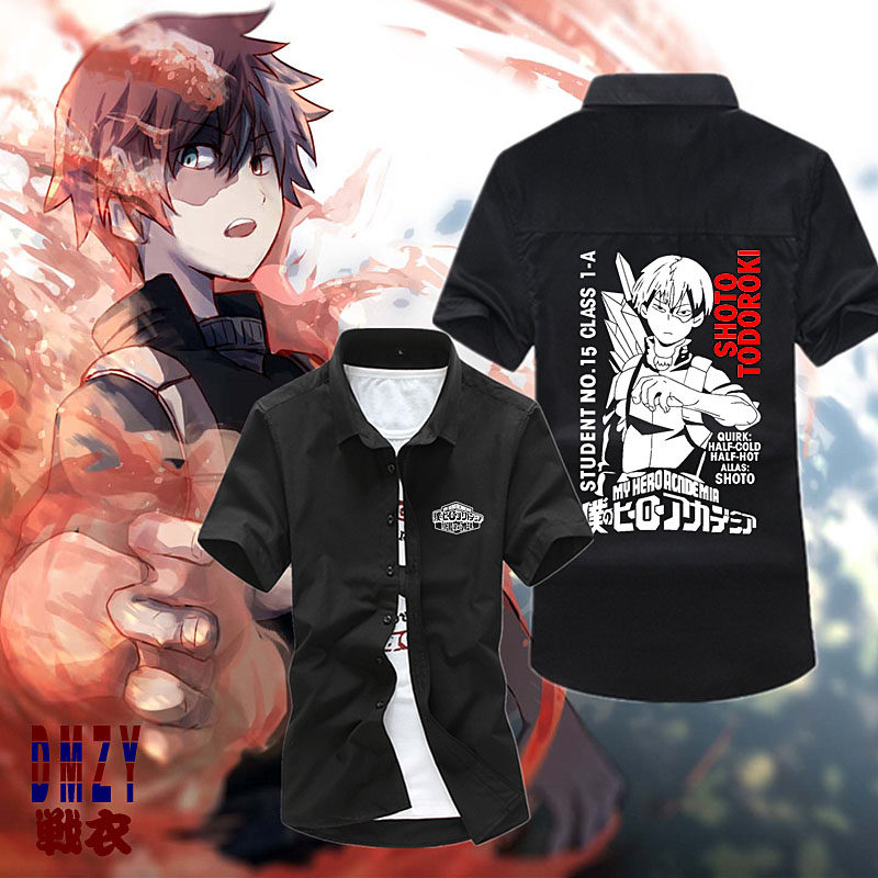 动漫战衣我的英雄学院衬衫二次元衣服轰焦冻爆jk