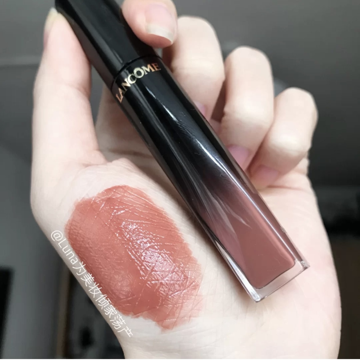 奶茶茶色鼻祖lancome兰蔻菁纯黑管漆光唇釉#274唇彩