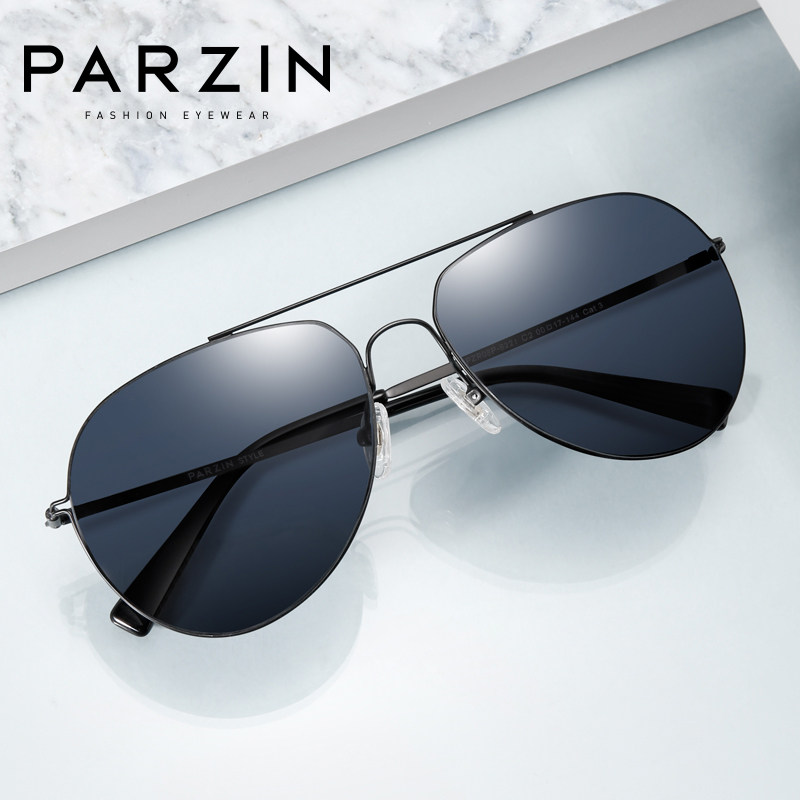 帕森太阳镜男士金属尼龙镜片蛤蟆镜潮墨镜司机开车驾驶镜8221
