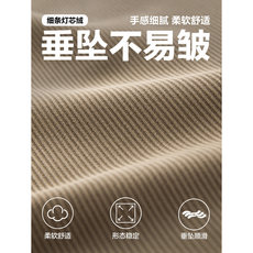 太平鸟男装 灯芯绒休闲裤男2022年秋季新款运动束脚锥形卫裤男潮 太平鸟男装 灯芯绒休闲裤男2022年秋季新款运动束脚锥形卫裤男潮