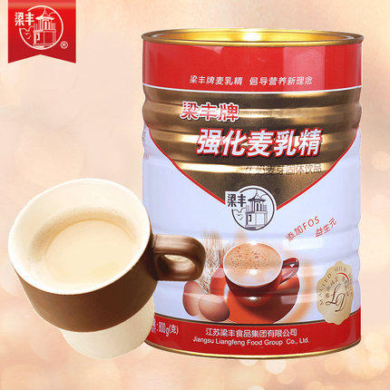 上海康福寿麦乳精大罐800g老牌子老式怀旧颗粒可干可可