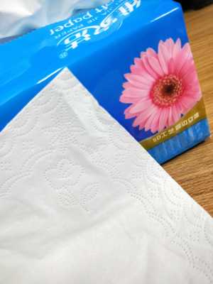 维家洁5d印花四边立体超值装四层柔软可湿水抽纸纸巾8包一提