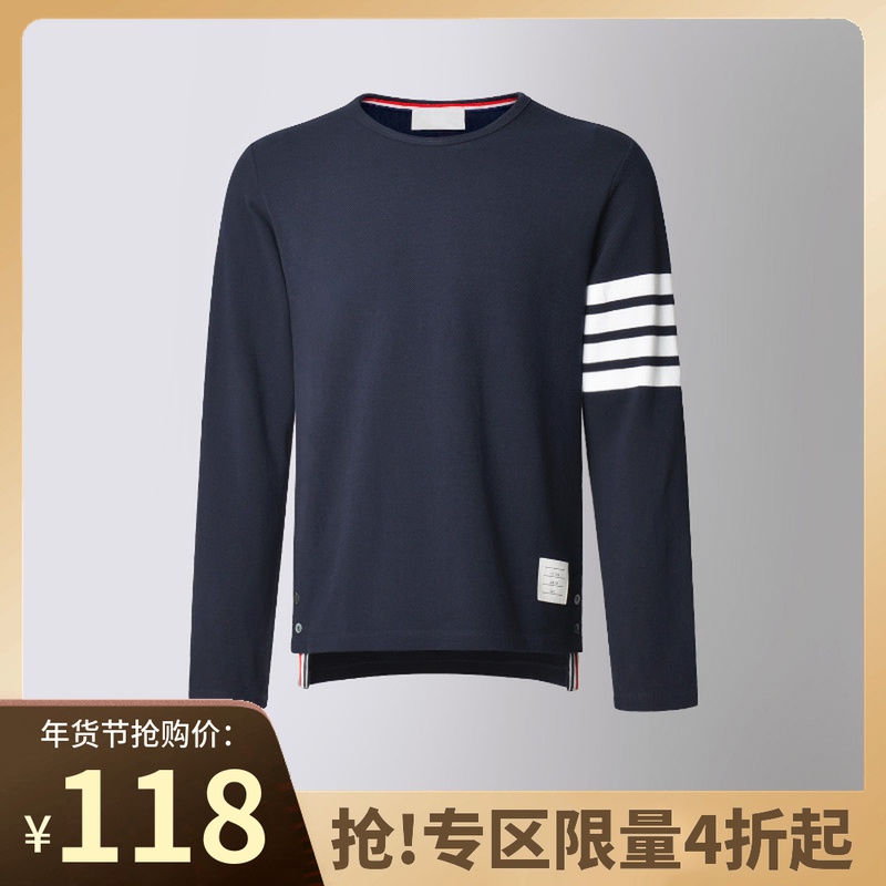 [专区4折] 重磅厚实TB长袖T恤衫潮牌THOM秋季男上衣纯棉TEE打底衫