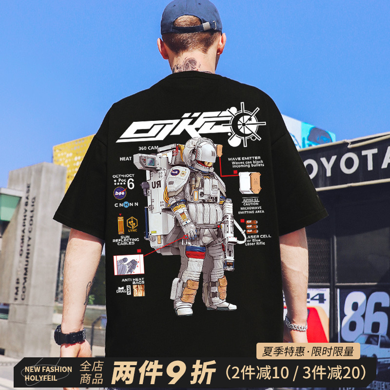 短袖男潮牌衣服宽松加肥加大潮胖子半袖夏季嘻哈大码体恤男士t恤