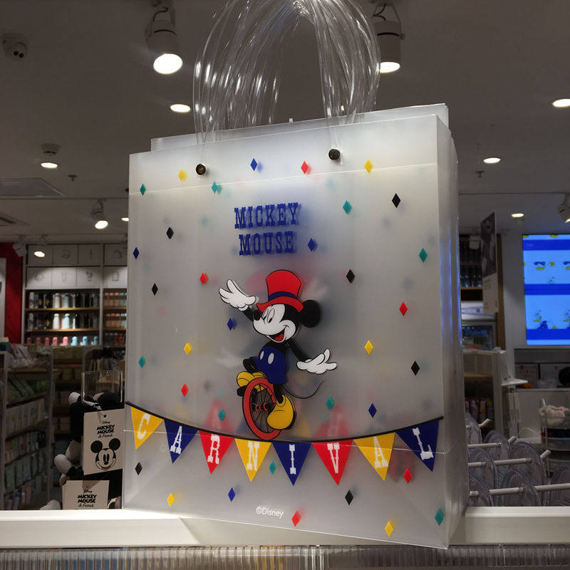 名创优品卡通透明磨砂pp动漫人物卡通人miniso袋子礼品袋