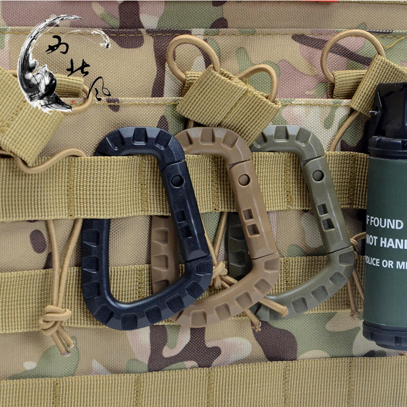西北风户外登山挂件战术背心背包配件挂扣edc其他包