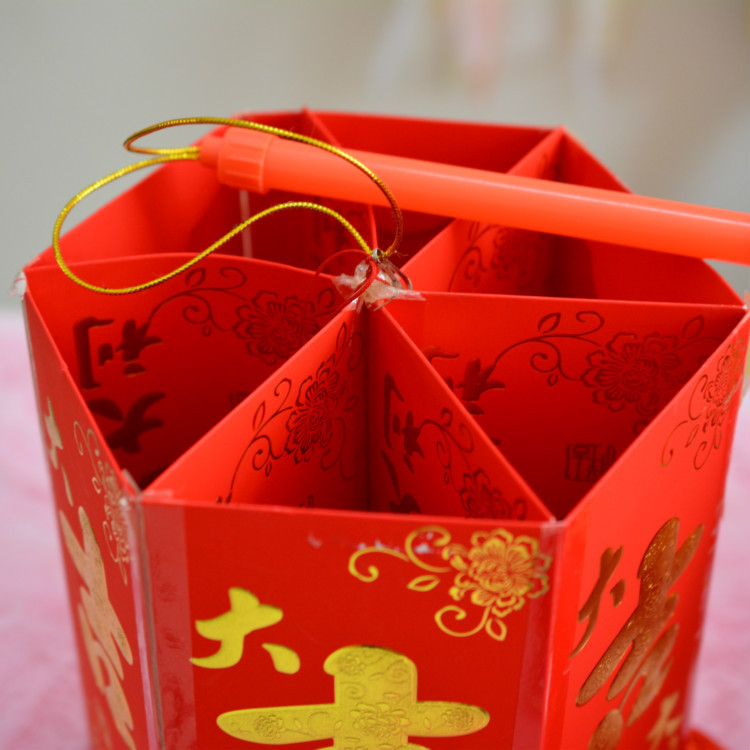 抖音同款鼠年红包灯笼材料幼儿园diy手工元宵灯笼
