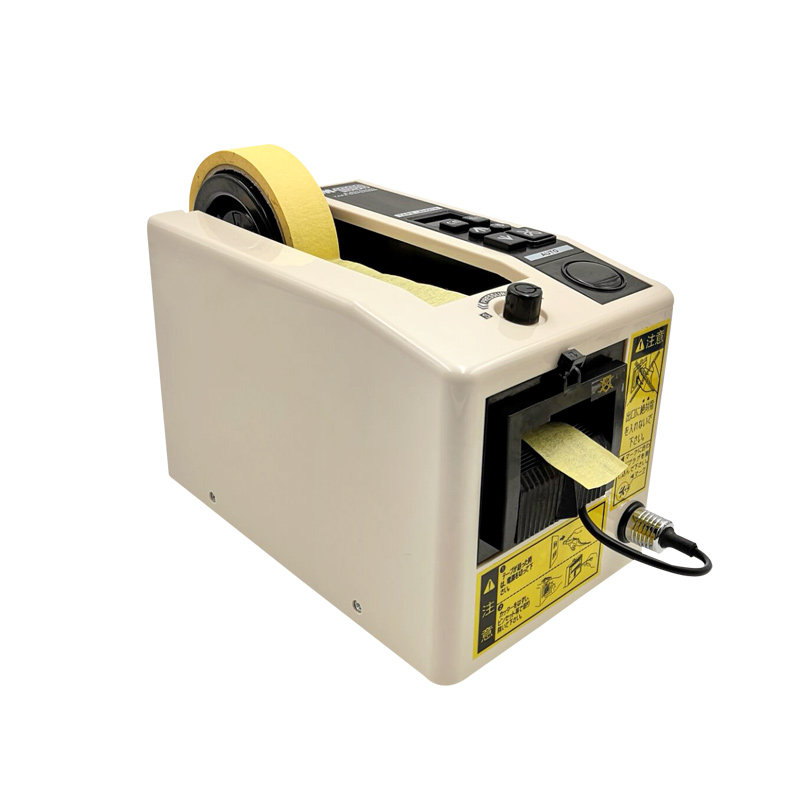 m1000自动胶带切割机美纹纸裁切机胶纸纸机透明胶切割机