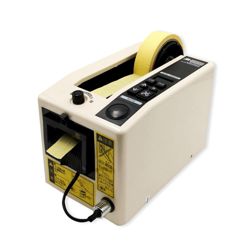 m1000自动胶带切割机美纹纸裁切机胶纸纸机透明胶切割机