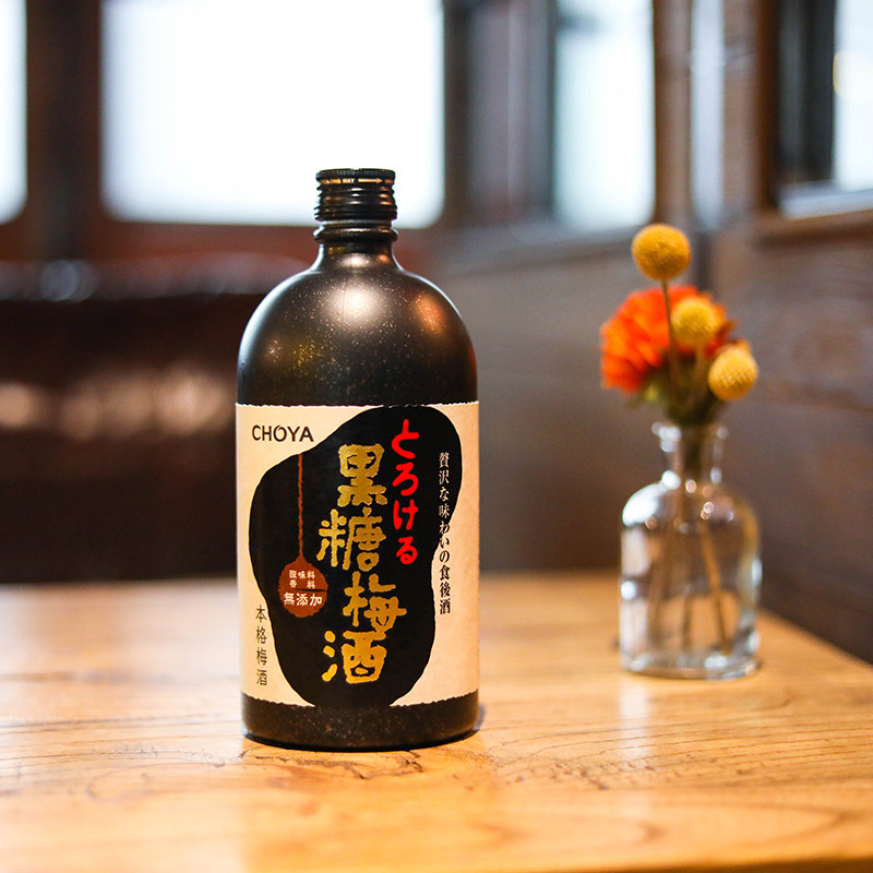 香甜醇厚 日本choya俏雅梅酒黑糖梅酒蝶矢梅子酒果味酒甜酒