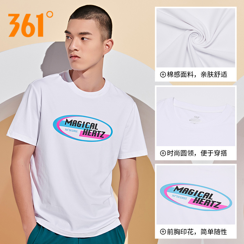 361 Sports Top Men's Round Neck Casual Half Sleeve Fitness Running T-shirt T-shirt Clothing 361 Degree Breathable Short Sleeve T-shirt