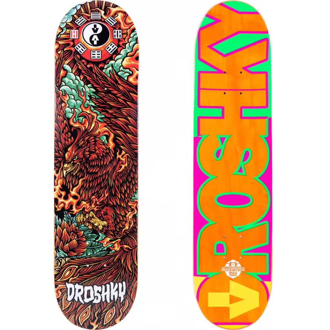 droshky德国专业板面双翘青少年儿童滑板便利店滑板