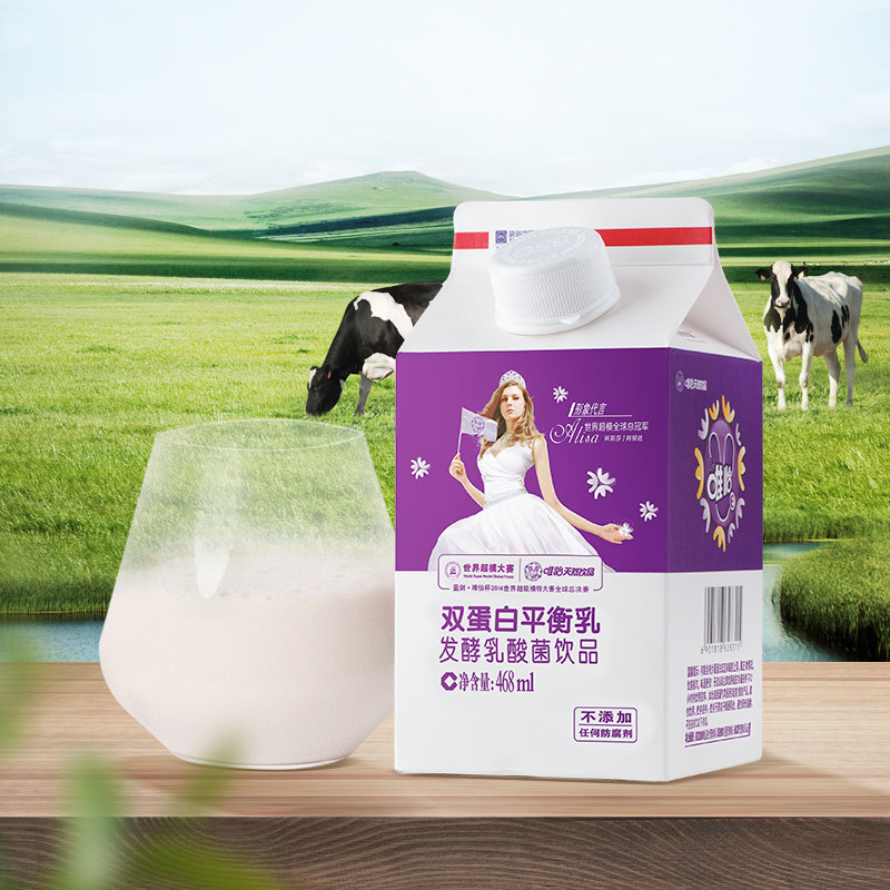 唯怡超值件套核桃花生早餐发酵乳酸菌植物蛋白植物蛋白饮料