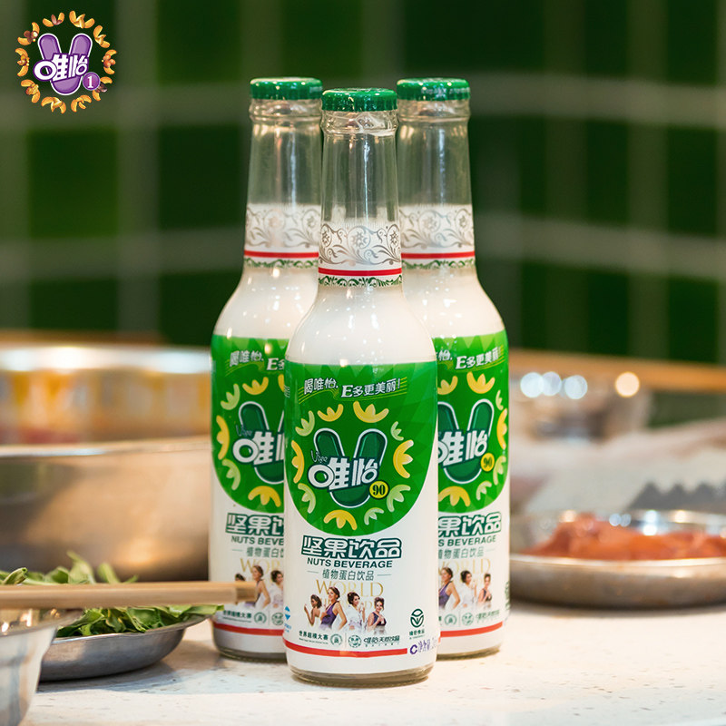 唯怡绿标90玻璃瓶245mlx200瓶四川火锅串串饮料整箱批发