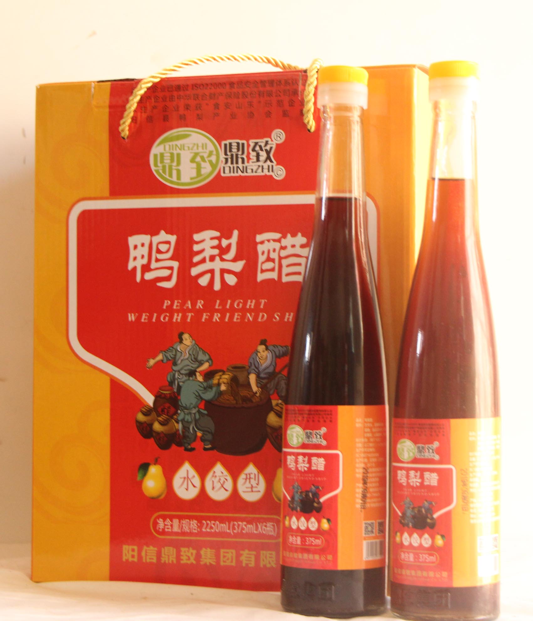阳信特产鼎致水饺醋醋鸭梨酿造食醋饺子上等醋制品