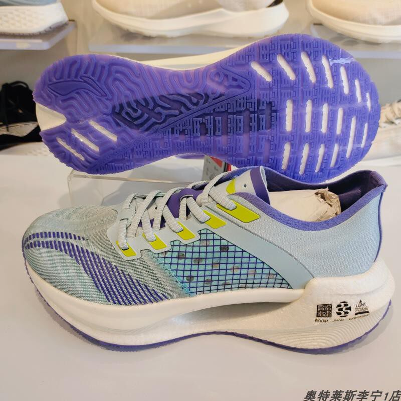 中国李宁绝影42弜科技男女超轻减震弹速竞技跑步鞋