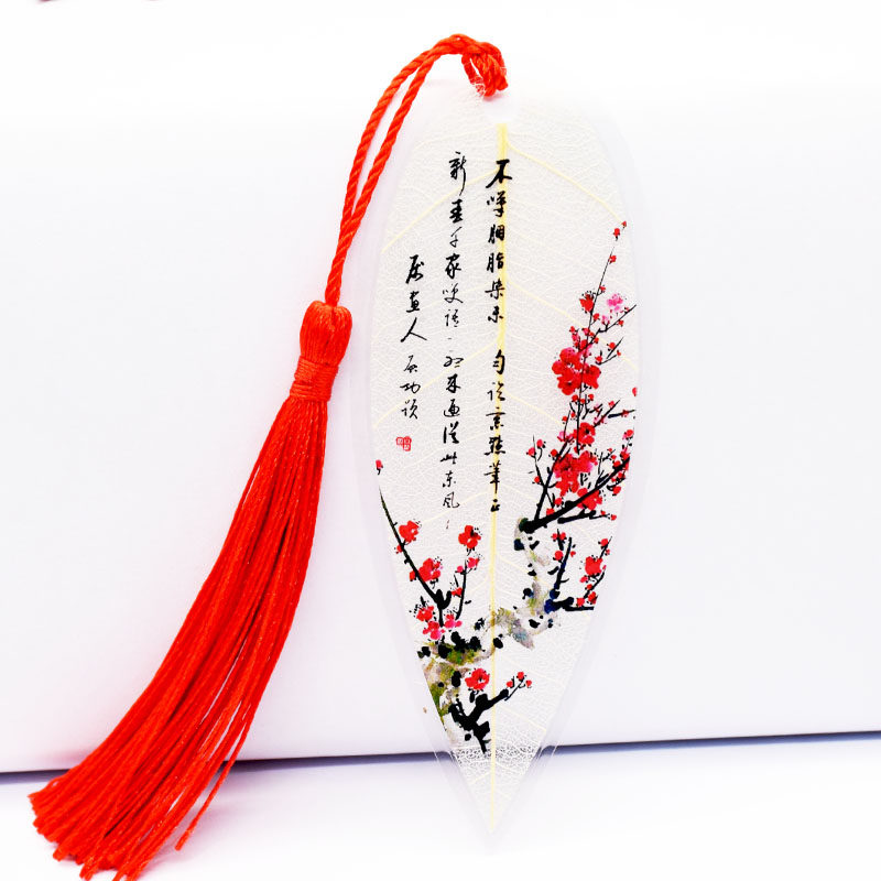 古风红梅梅花叶脉书签清新淡雅唯美闺蜜创意书签