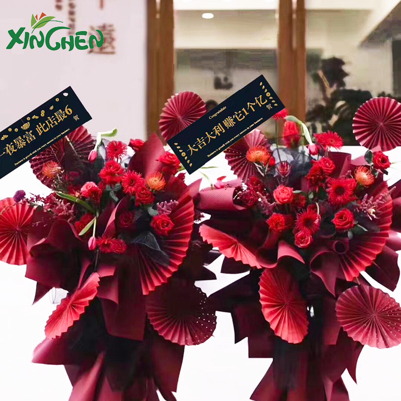 开业卡片花篮大吉贺卡长条个性烫金祝福祝福卡创意礼盒