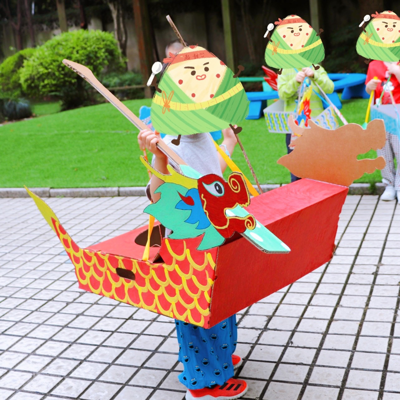 龙舟模型可穿穿戴儿童手工diy涂鸦瓦楞纸箱壳舟船白模填色