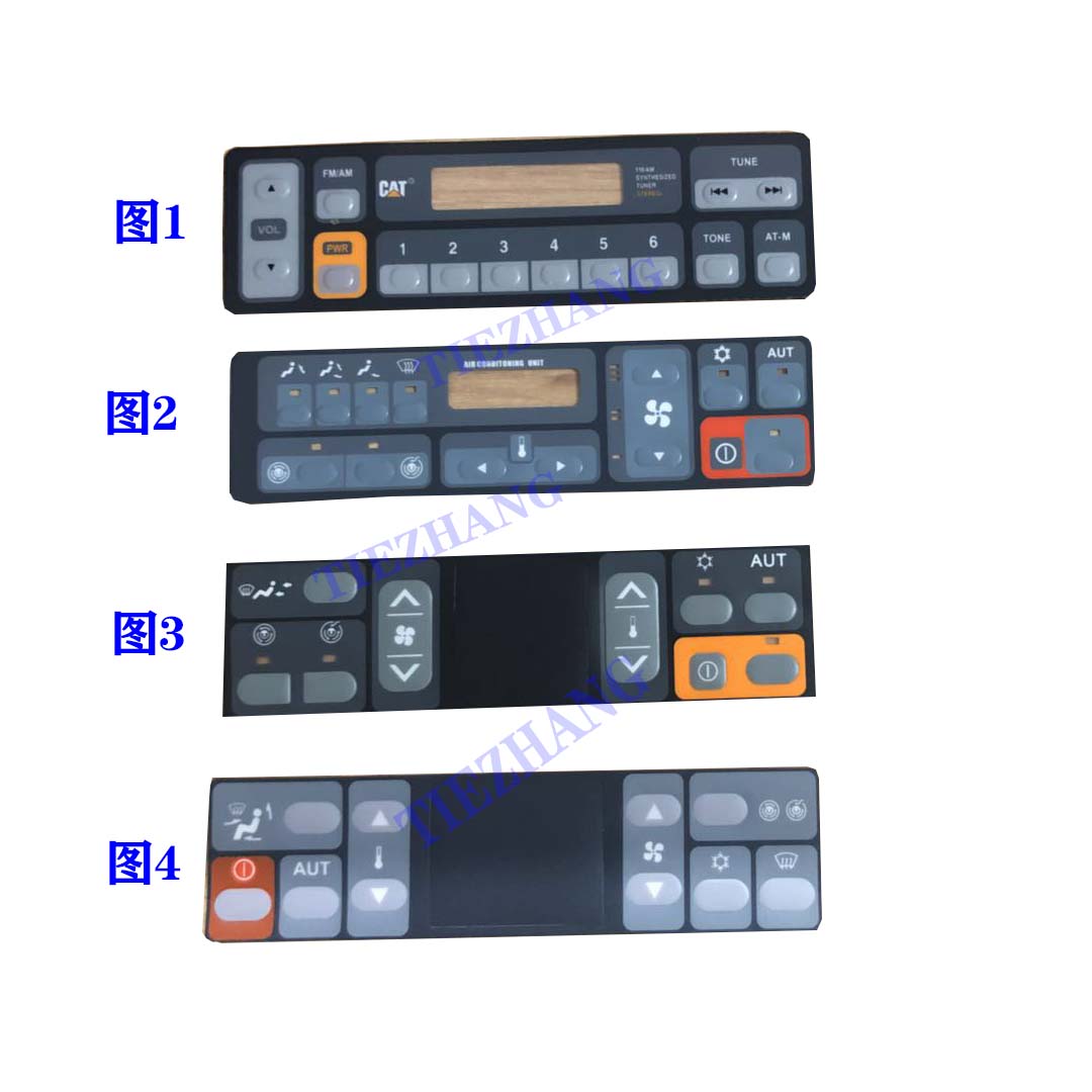图4卡特d,8个按键,6个按键,e320d仪表壳按键贴,卡特320v1v2仪表贴