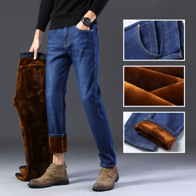 Autumn and winter plus velvet thick jeans men's stretch straight loose large size youth all-match slim business casual pants Autumn and winter plus velvet thick jeans men's stretch straight loose large size youth all-match slim business casual pants