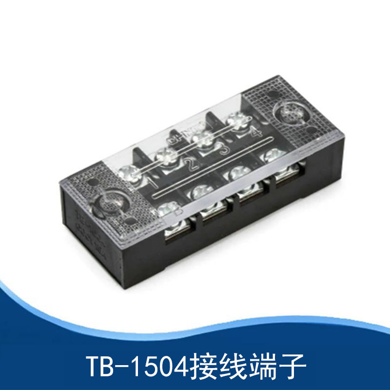 正泰tb1504接线端子连接器组合式接线接线端子