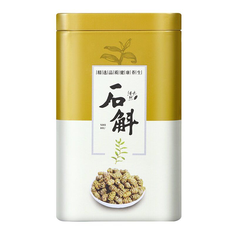 云南霍山铁皮石斛粉250g*2罐送礼袋