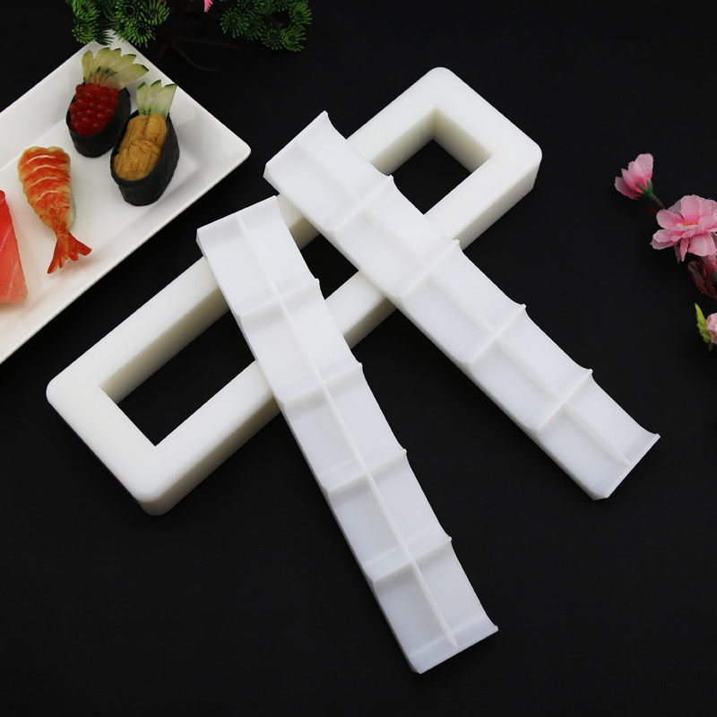 10粒寿司模具压饭团模具一体成型寿司套件饭团模具商用军舰寿司模