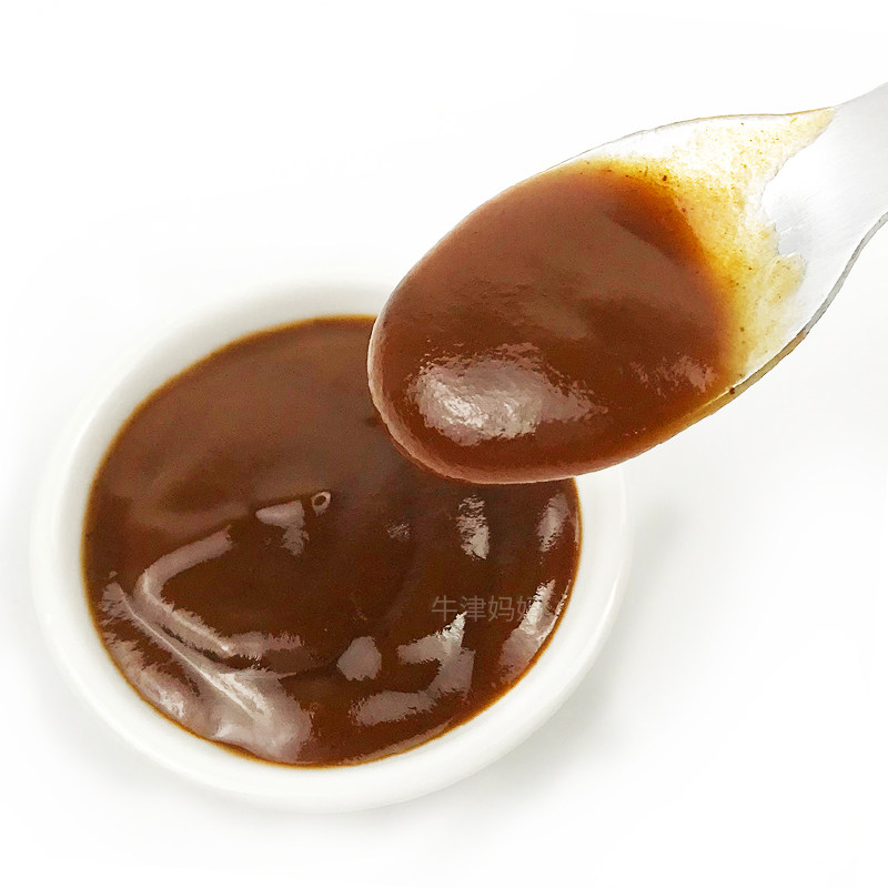 保税 艾拉厨房西梅泥进口有机果泥宝宝辅食助肠胃消化5支牛津妈妈