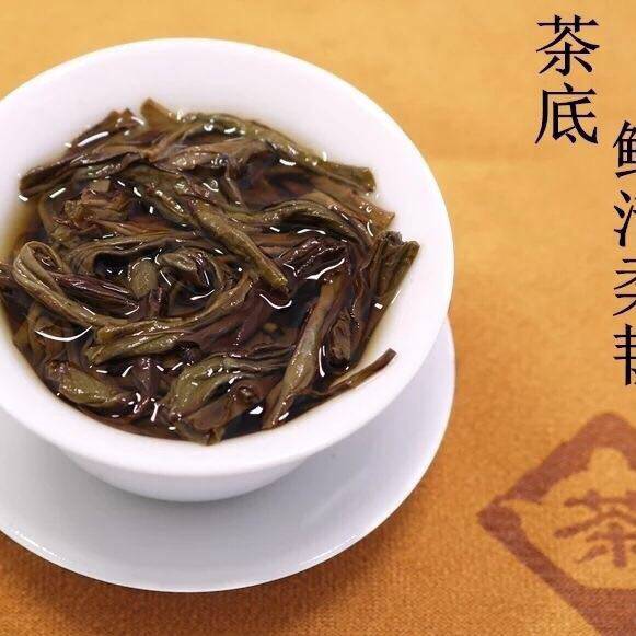 凤凰单丛茶潮州单枞茶叶饶平岭头单丛赤叶浓香型乌龙茶春茶500g